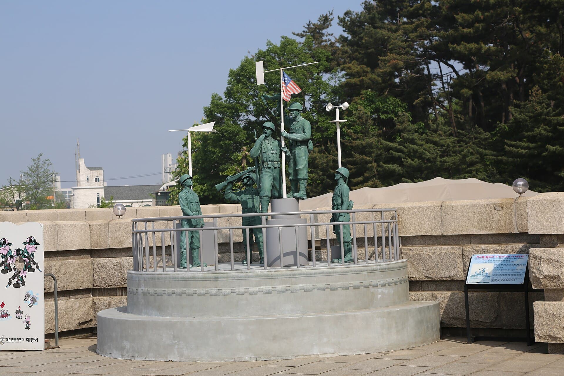 Ilha Seongapdo, Incheon