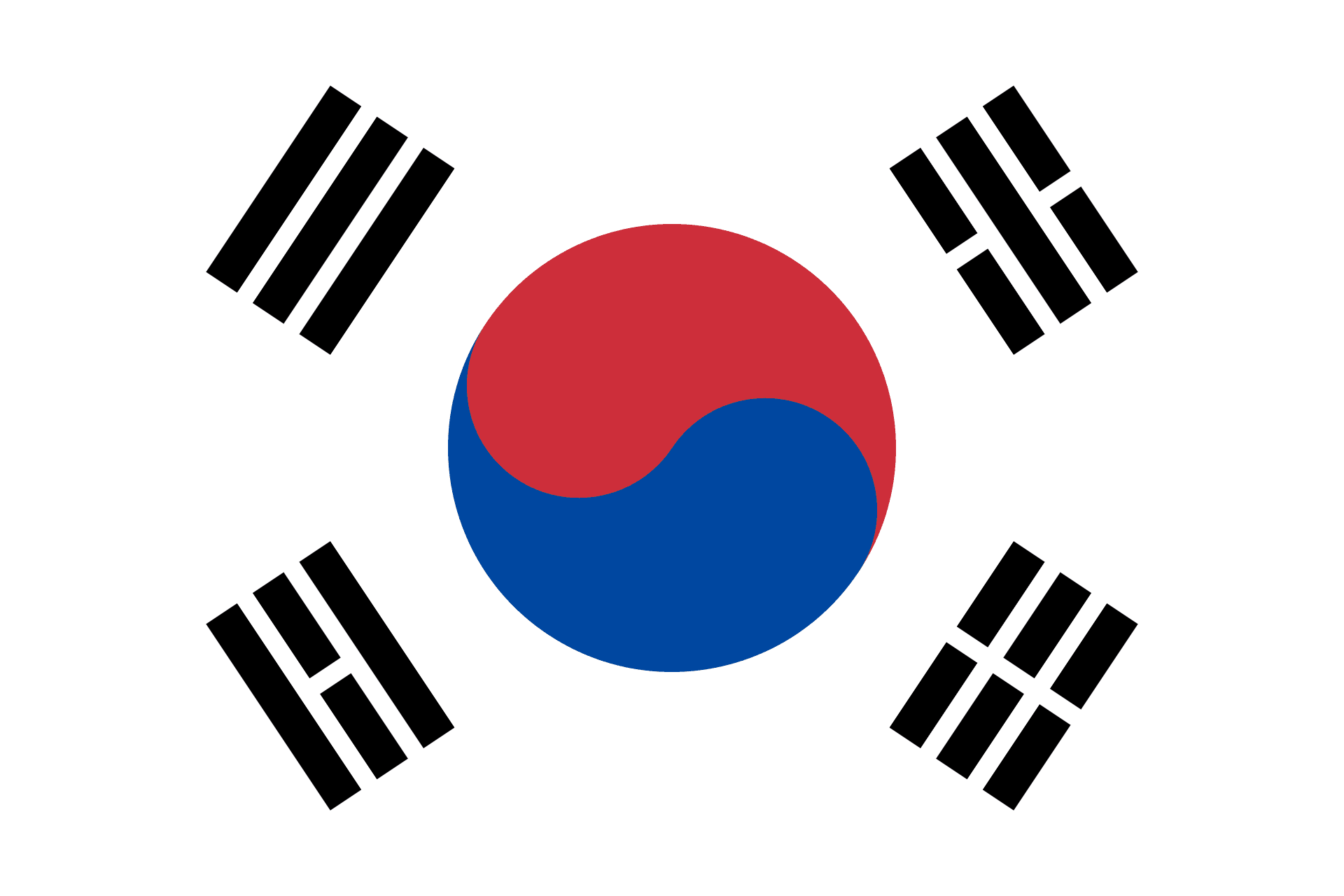 Jeonju Film Studio, Coreia do Sul