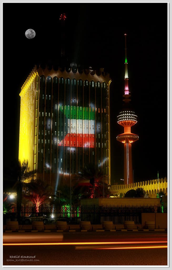 Kuwait