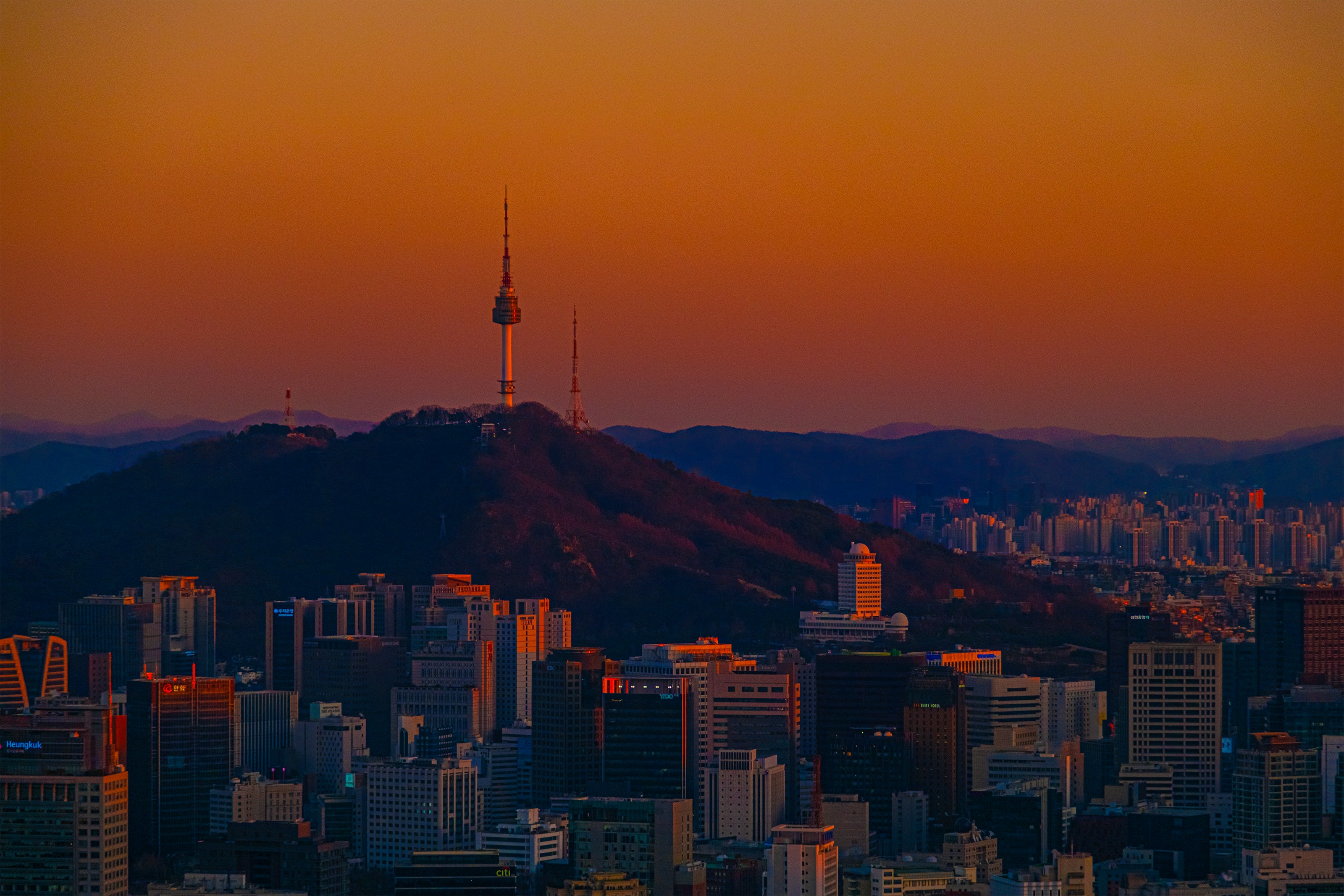 Seul, Coreia do Sul